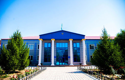 Zhubanov university