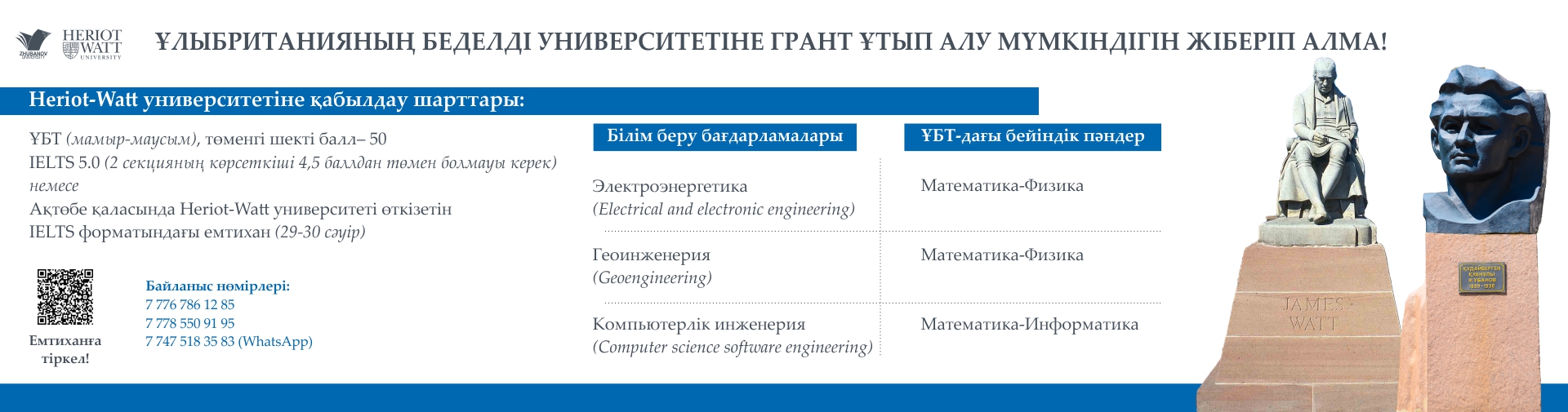 Название картинки