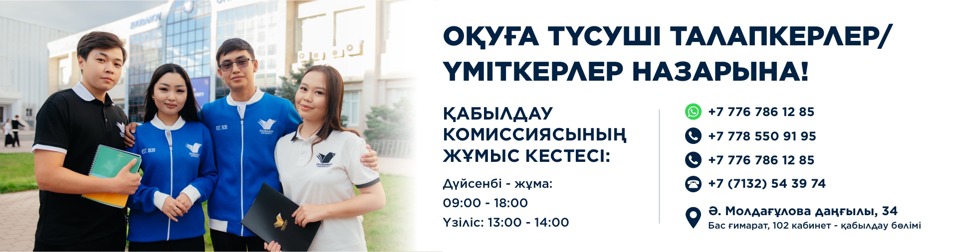 Название картинки