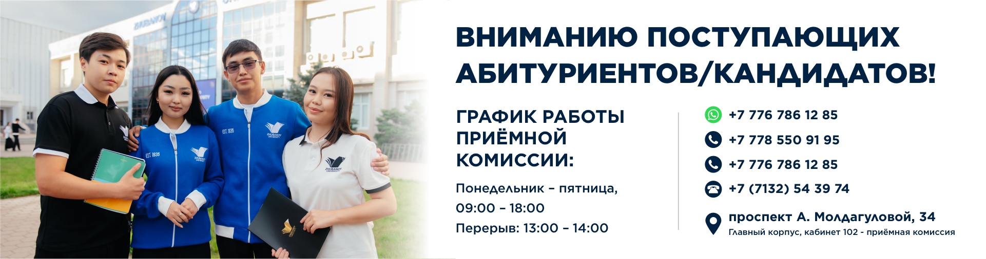 Название картинки