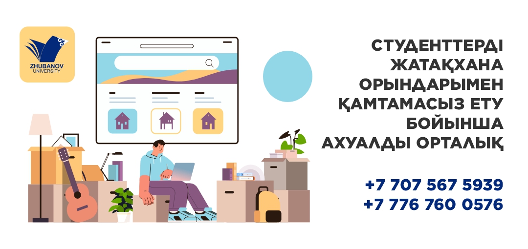 Название картинки