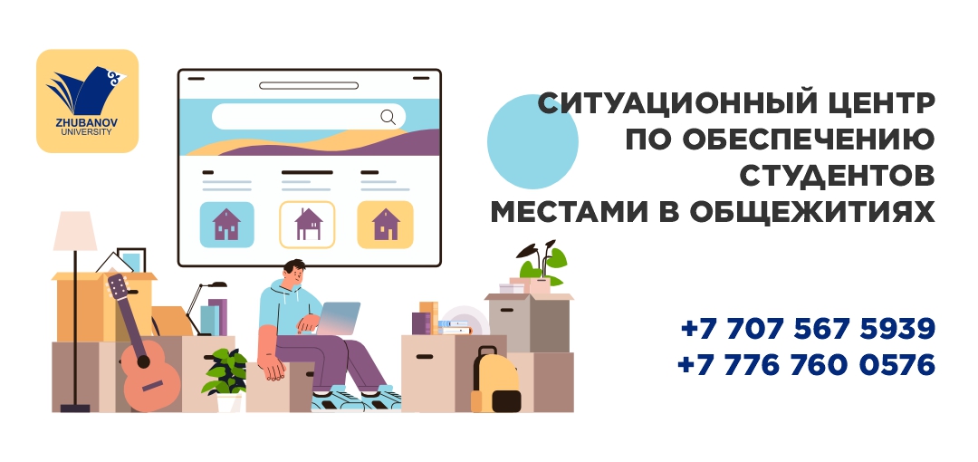 Название картинки