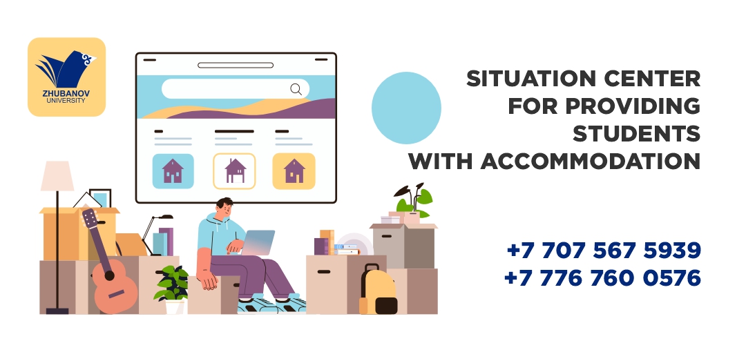 Название картинки