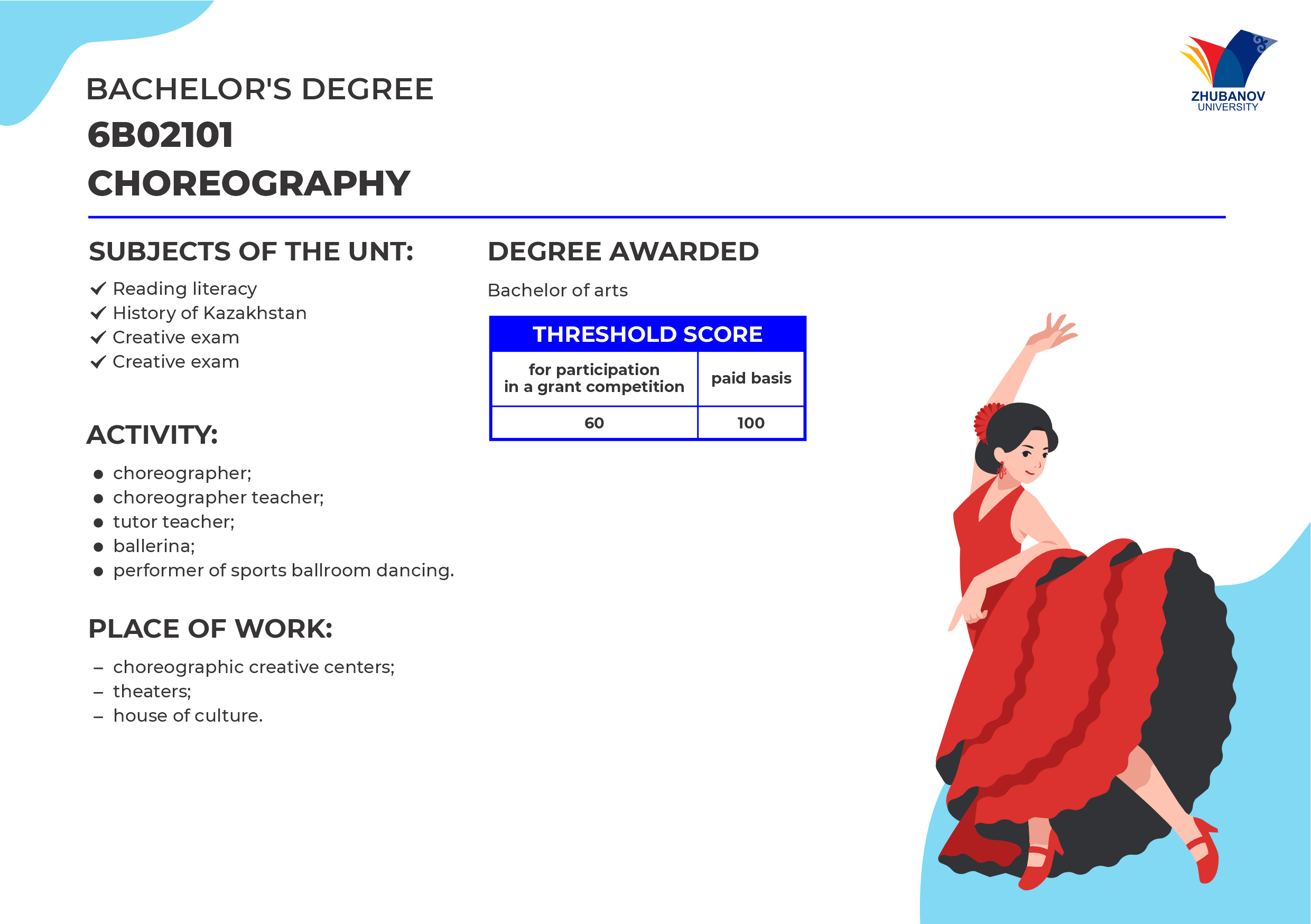 6В01102 Психология и менеджмент образования