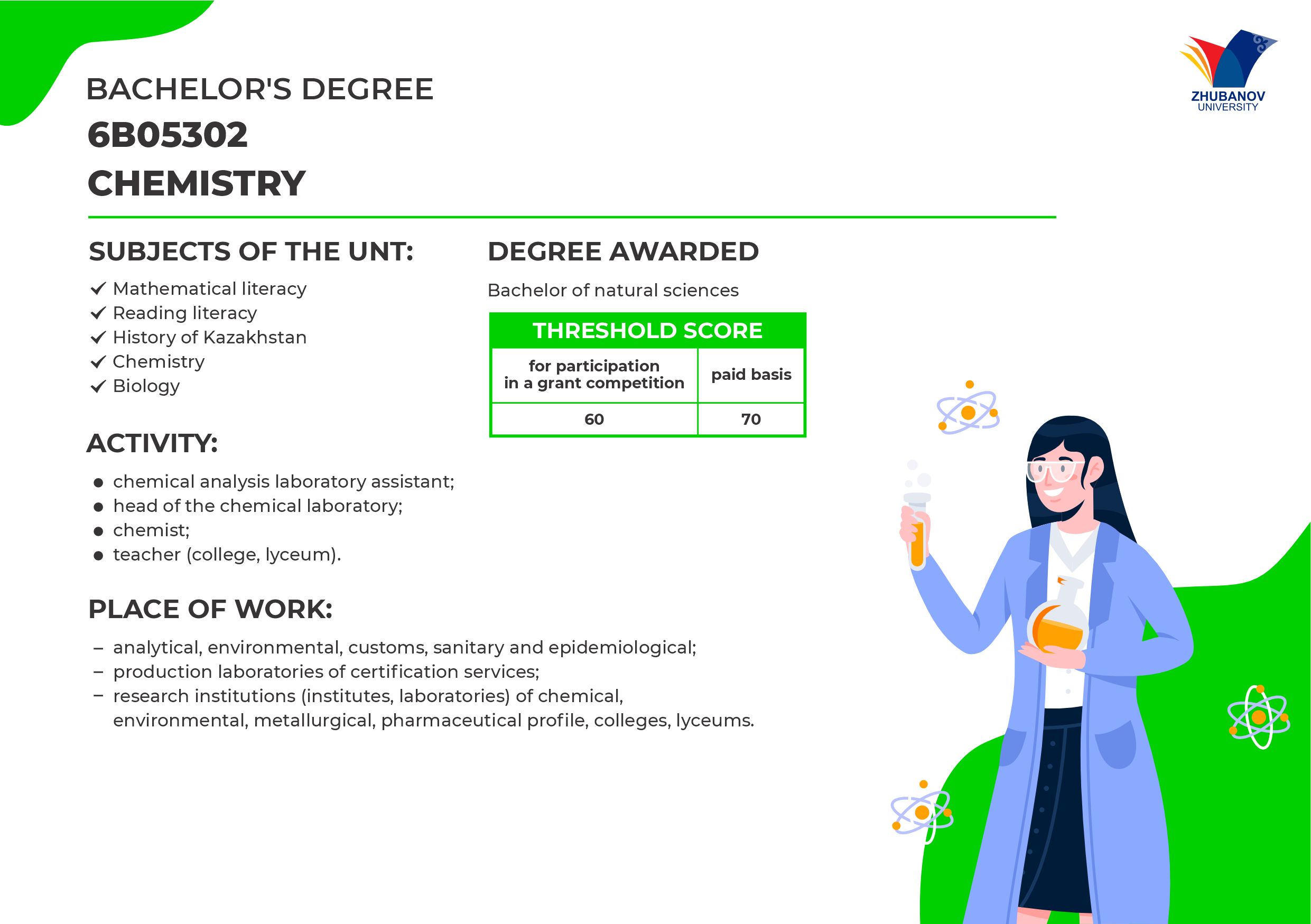 6В01102 Психология и менеджмент образования