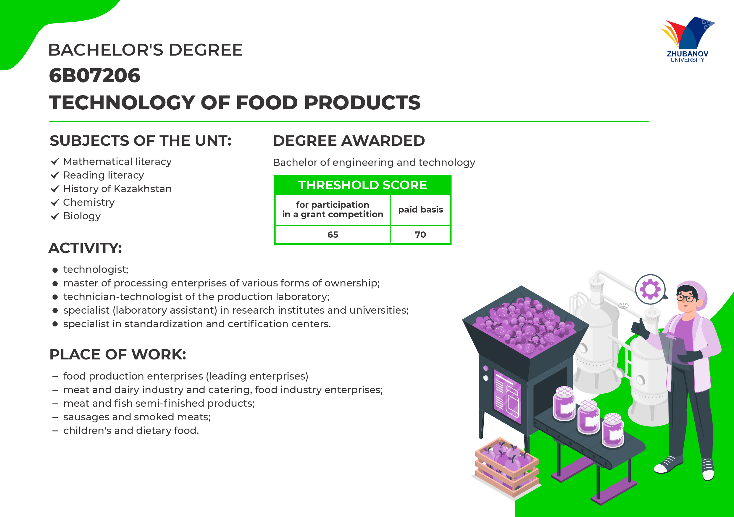 6В01102 Психология и менеджмент образования