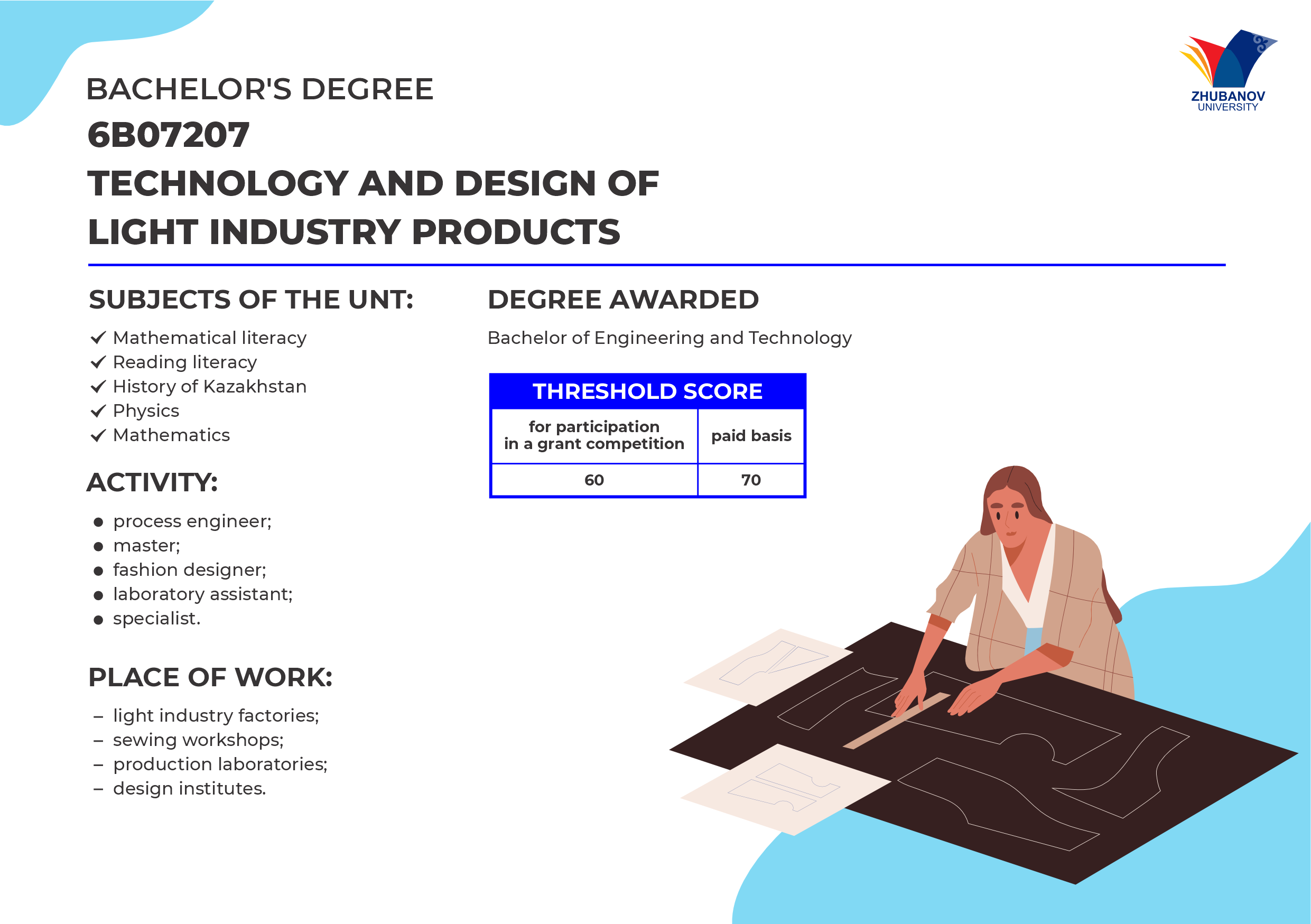 6В01102 Психология и менеджмент образования