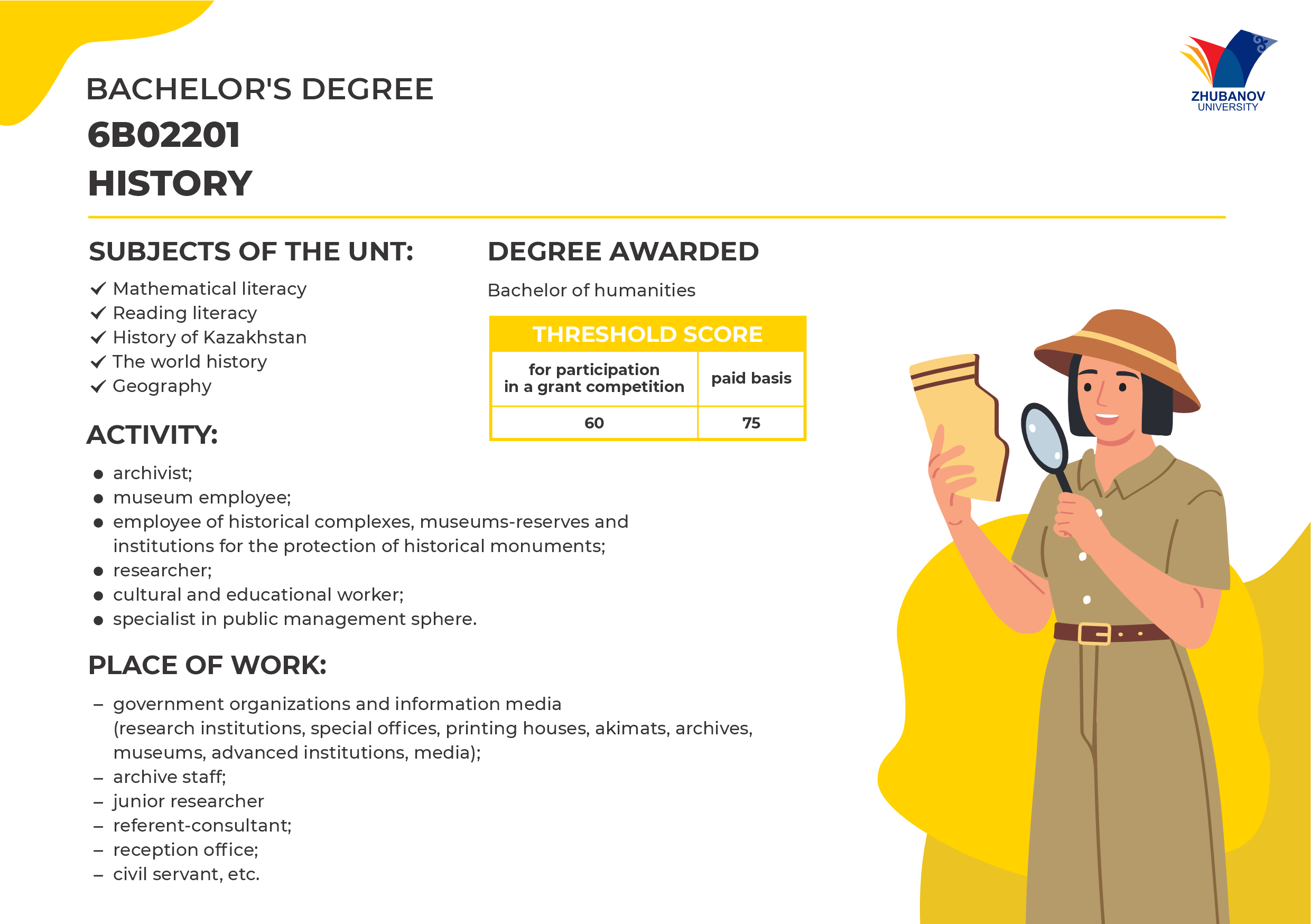 6В01102 Психология и менеджмент образования