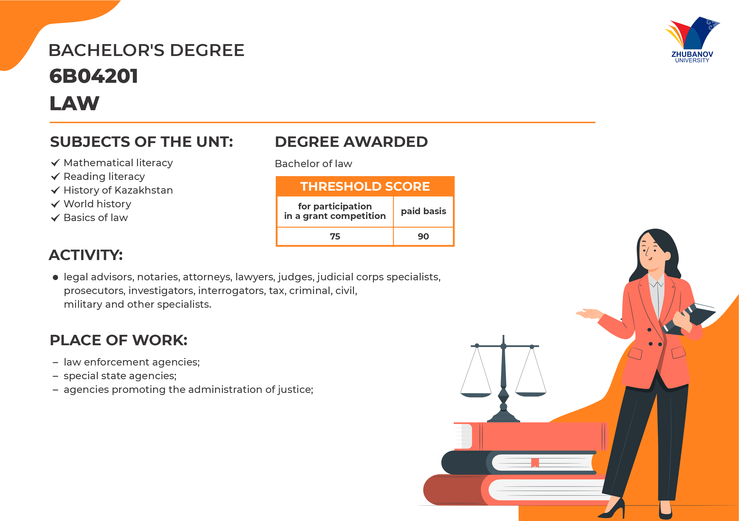 6В01102 Психология и менеджмент образования